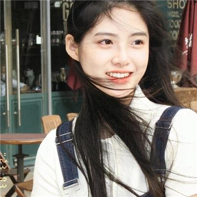 漂白